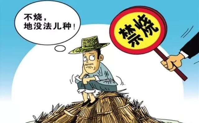 小型秸稈顆粒機利用玉米等農作物秸稈制造新能源 小型秸稈顆粒機利用玉米等農作物秸稈制造新能源