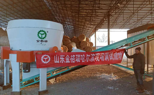 哈爾濱玉米秸稈顆粒機使用現場 哈爾濱玉米秸稈顆粒機使用現場