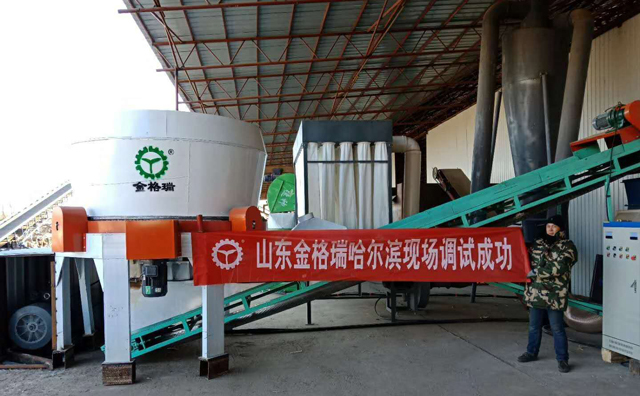 哈爾濱玉米秸稈顆粒機使用現場 哈爾濱玉米秸稈顆粒機使用現場