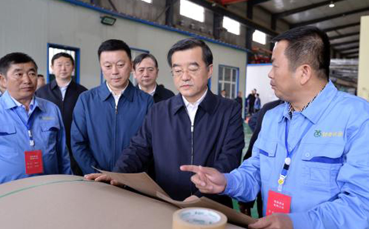 安徽合肥秸稈顆粒機綜合利用發展召開推進會 安徽合肥秸稈顆粒機綜合利用發展召開推進會