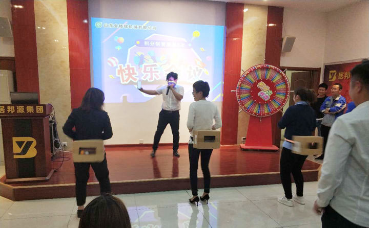 抖抖乒乓球中大獎活動 抖抖乒乓球中大獎活動