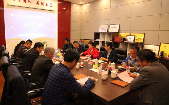 企業(yè)家們對(duì)協(xié)會(huì)2019年的工作方向和目標(biāo)提出了要求 企業(yè)家們對(duì)協(xié)會(huì)2019年的工作方向和目標(biāo)提出了要求