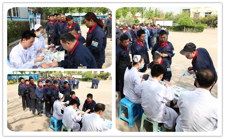 檢查項(xiàng)目為:內(nèi)科、外科、血糖、血壓圖 檢查項(xiàng)目為:內(nèi)科、外科、血糖、血壓圖