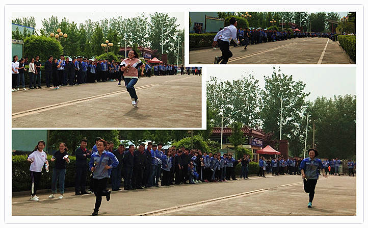 小小接力棒,棒棒有力量,傳出了友誼,傳出了默契,傳出了期望 小小接力棒,棒棒有力量,傳出了友誼,傳出了默契,傳出了期望