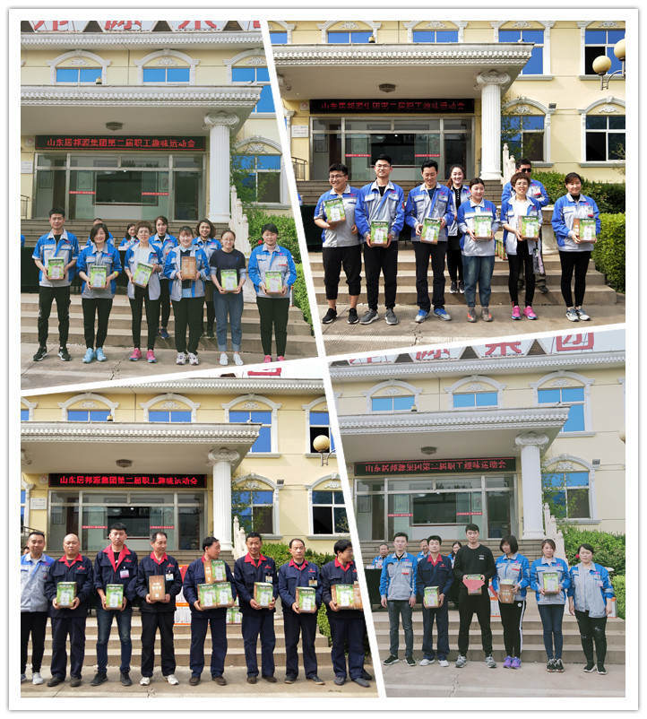 名次不重要,重要的是一位位運動員們奮力拼搏的運動精神。 名次不重要,重要的是一位位運動員們奮力拼搏的運動精神。