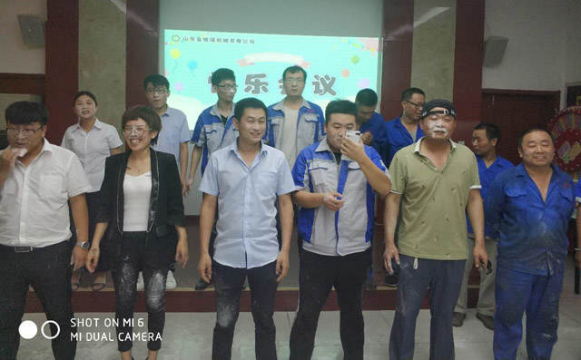 合影留念 合影留念