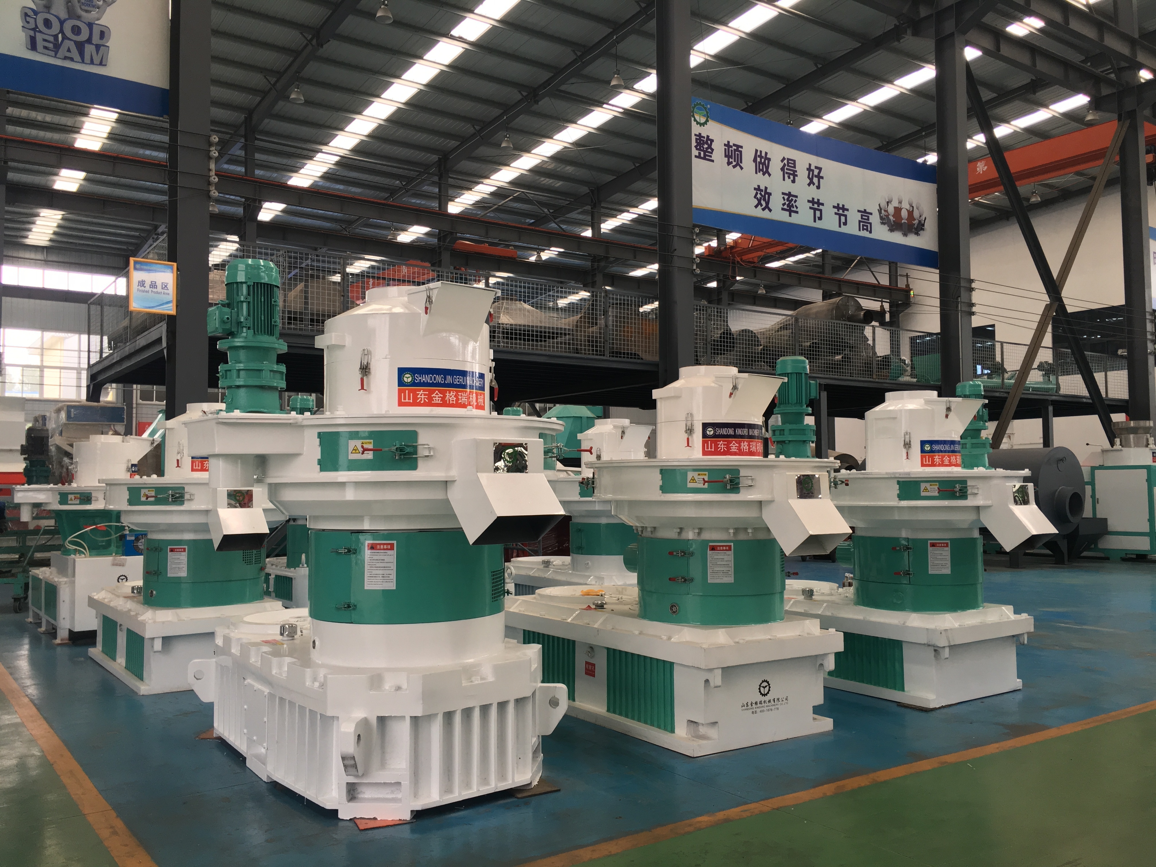 玉米秸稈顆粒機