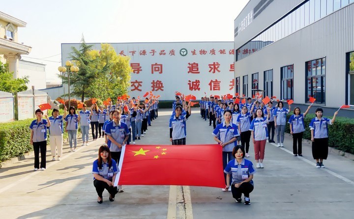 山東金格瑞祝祖國繁榮昌盛 山東金格瑞祝祖國繁榮昌盛