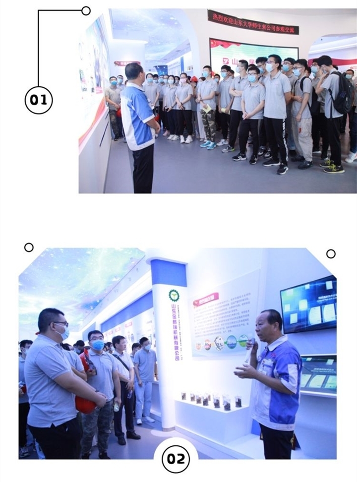 景書記對公司主推的產品“顆粒機”的研發作了詳細解說與應用示范 景書記對公司主推的產品“顆粒機”的研發作了詳細解說與應用示范