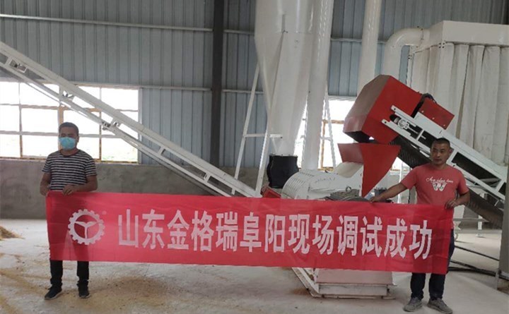 阜陽生物質(zhì)顆粒機調(diào)試成功 阜陽生物質(zhì)顆粒機調(diào)試成功