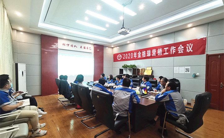 未來我們一起乘風破浪，一起天天向上。