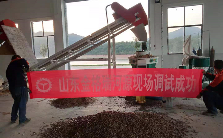 河源顆粒機調試成功 河源顆粒機調試成功