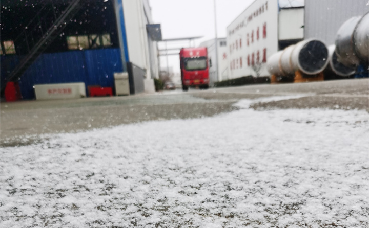 雪中的烘干筒 雪中的烘干筒