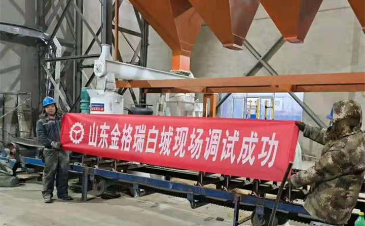 秸稈顆粒機調試成功 秸稈顆粒機調試成功