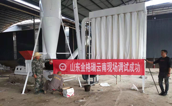 云南秸稈顆粒機生產線安裝現場