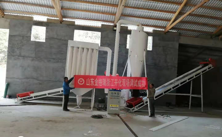 浙江秸稈顆粒機(jī)調(diào)試現(xiàn)場(chǎng) 浙江秸稈顆粒機(jī)調(diào)試現(xiàn)場(chǎng)