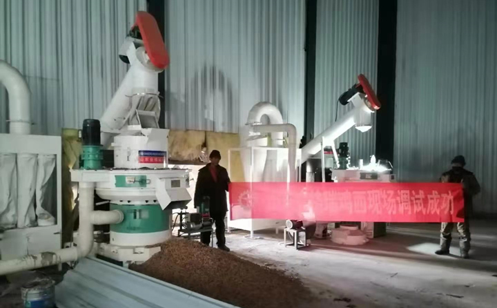 秸稈顆粒機調試現場