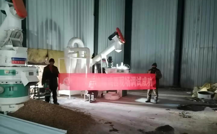 黑龍江雞西秸稈顆粒機調試成功