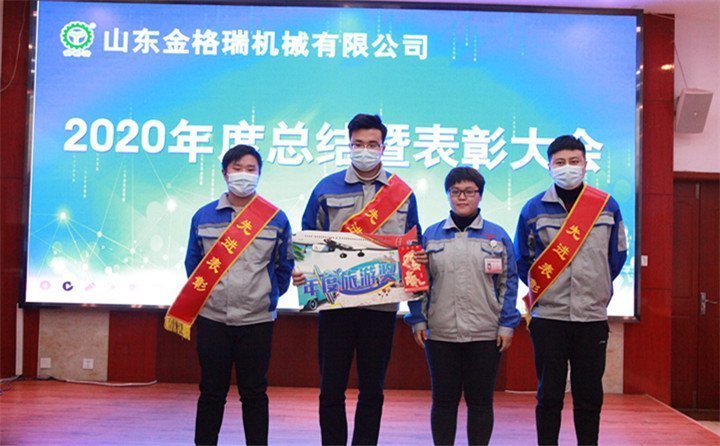 銷售冠軍頒獎 銷售冠軍頒獎