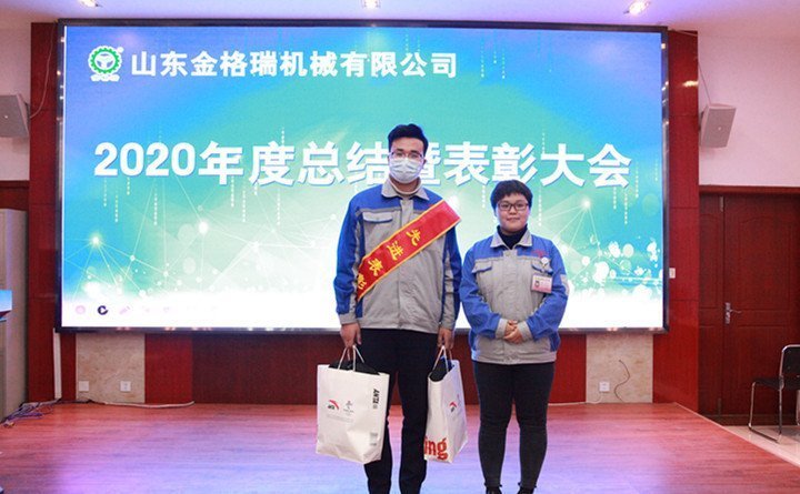 簽單冠軍頒獎 簽單冠軍頒獎