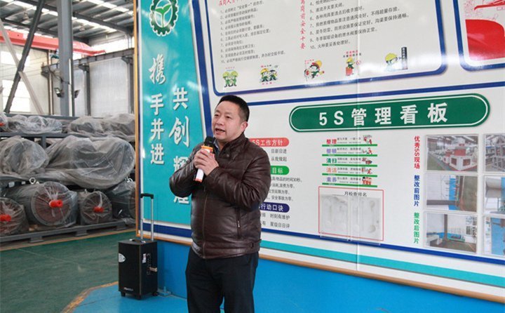 黃維標老師指出精益生產是變革