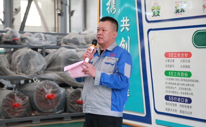 孫總就金格瑞推行精益生產做了總結