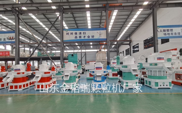 秸稈顆粒機(jī)械設(shè)備是經(jīng)濟(jì)能源綠色發(fā)展的合作者 秸稈顆粒機(jī)械設(shè)備是經(jīng)濟(jì)能源綠色發(fā)展的合作者