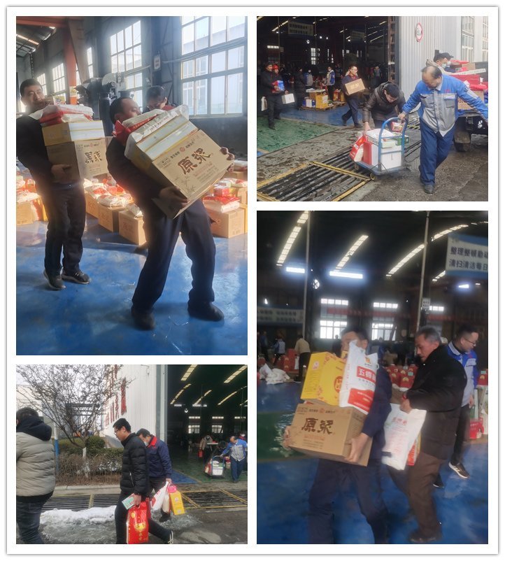 山東金格瑞機械有限公司為全體員工發放暖心的春節福利，一份份實惠的福利捧在員工手里，暖在人人心中。副本