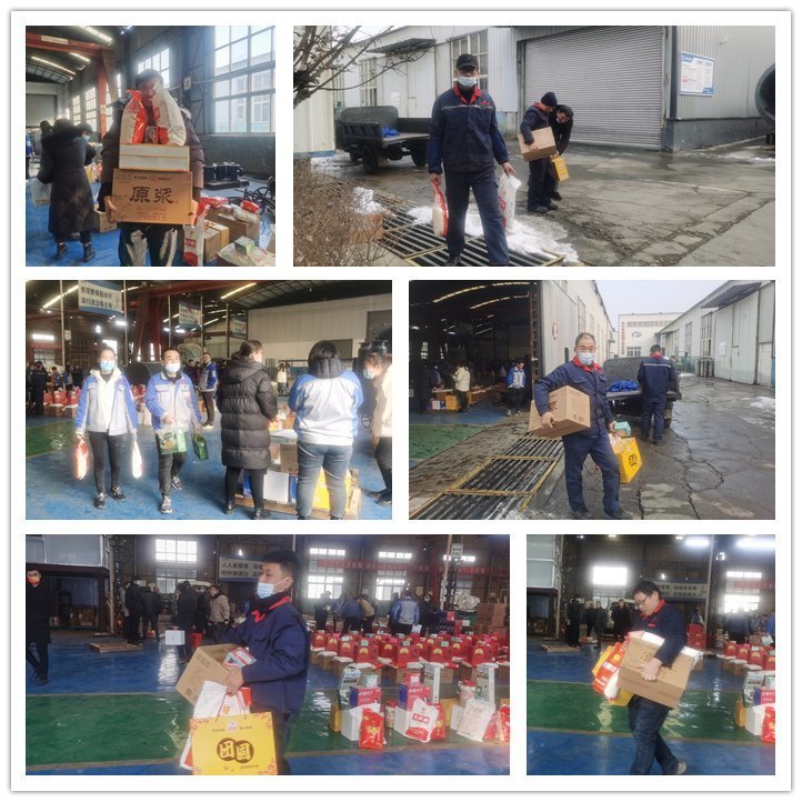 山東金格瑞機械有限公司為全體員工發放暖心的春節福利，一份份實惠的福利捧在員工手里，暖在人人心中。副本