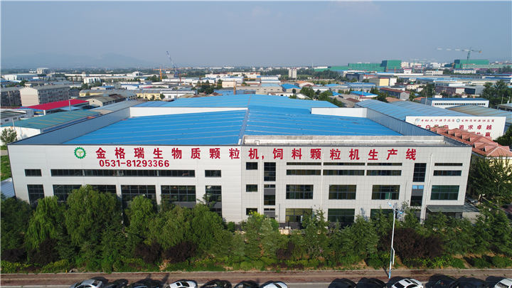 小型秸稈顆粒機(jī)生產(chǎn)場地 小型秸稈顆粒機(jī)生產(chǎn)場地